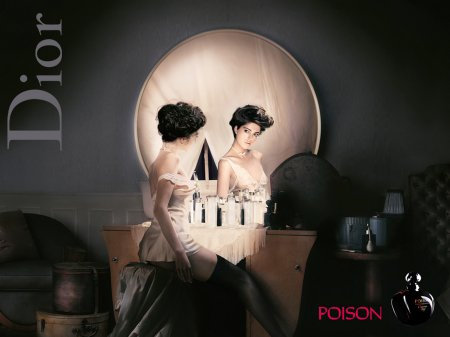 Dior Poison Skull Mirror Scary Optical Illusion