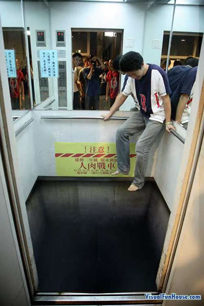 Elevator Optical Illusion